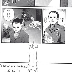 [Muki Pomera (Kaidou Kana)] I have no choice – Friday the 13th dj [JP] – Gay Manga sex 20