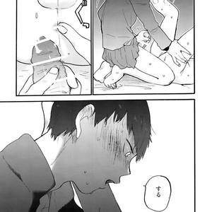 [mental sex (Seia)] Valentine Monster – Haikyuu!! dj [JP] – Gay Manga sex 12