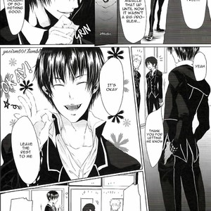 [Kikunosuke] Danshiryou no Omocha (update c.3+4) [Eng] – Gay Manga sex 9
