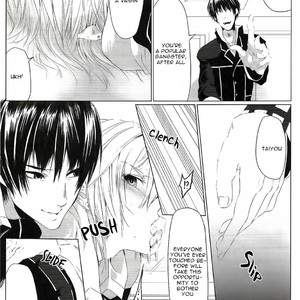 [Kikunosuke] Danshiryou no Omocha (update c.3+4) [Eng] – Gay Manga sex 22