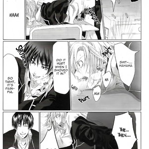 [Kikunosuke] Danshiryou no Omocha (update c.3+4) [Eng] – Gay Manga sex 26