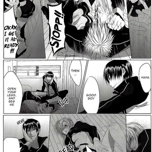 [Kikunosuke] Danshiryou no Omocha (update c.3+4) [Eng] – Gay Manga sex 54