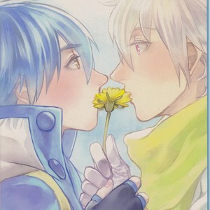 Gay Manga - [Enoguboshi (Sumi)] Hana Uranai – Dramatical Murder dj [Eng] {SMDC} – Gay Manga