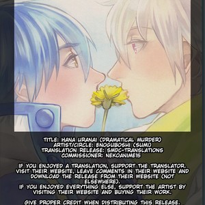 [Enoguboshi (Sumi)] Hana Uranai – Dramatical Murder dj [Eng] {SMDC} – Gay Manga sex 2