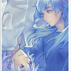 [Enoguboshi (Sumi)] Hana Uranai – Dramatical Murder dj [Eng] {SMDC} – Gay Manga sex 18