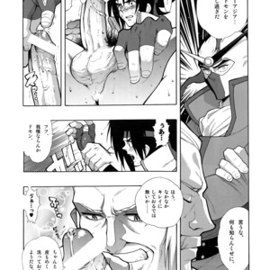 [Article 60 of Criminal Code (Shuhan)] G-gan Josei-Muke Sairoku-Shuu – G Gundam dj [JP] – Gay Manga sex 55