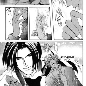 [Gufutokuku (Razu Yoroi)] Gufutokuku 1 – King of Fighters dj [Eng] – Gay Manga sex 5
