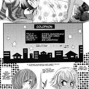 [Gufutokuku (Razu Yoroi)] Gufutokuku 1 – King of Fighters dj [Eng] – Gay Manga sex 18