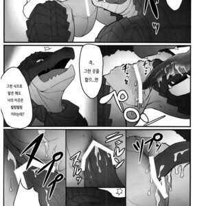 [Madwak] BREAK OUT! – Overlord dj [kr] – Gay Manga sex 9