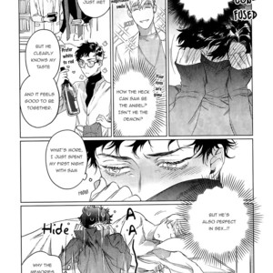 [Rika Mayama] Reincarnation (update c.3) [Eng] – Gay Manga sex 8