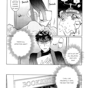 [Rika Mayama] Reincarnation (update c.3) [Eng] – Gay Manga sex 9