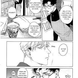 [Rika Mayama] Reincarnation (update c.3) [Eng] – Gay Manga sex 11
