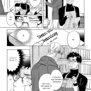 [Rika Mayama] Reincarnation (update c.3) [Eng] – Gay Manga sex 12