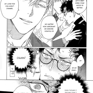 [Rika Mayama] Reincarnation (update c.3) [Eng] – Gay Manga sex 13