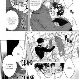 [Rika Mayama] Reincarnation (update c.3) [Eng] – Gay Manga sex 14