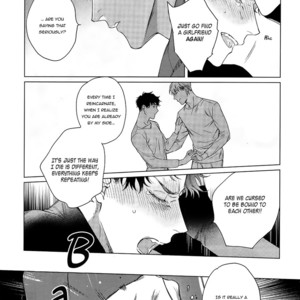 [Rika Mayama] Reincarnation (update c.3) [Eng] – Gay Manga sex 24