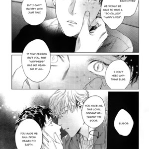 [Rika Mayama] Reincarnation (update c.3) [Eng] – Gay Manga sex 28