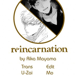[Rika Mayama] Reincarnation (update c.3) [Eng] – Gay Manga sex 69