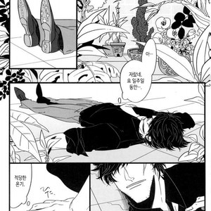 [ROOST/ Haruka] Fuchi Nite Mebuku – Kekkai Sensen dj [kr] – Gay Manga sex 2