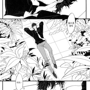[ROOST/ Haruka] Fuchi Nite Mebuku – Kekkai Sensen dj [kr] – Gay Manga sex 3
