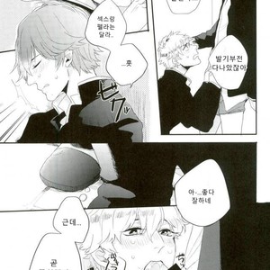 [hinemosu notari & pabo] haru no mezame – Prince of Tennis dj [kr] – Gay Manga sex 4