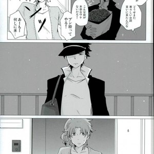 [mayotama] Ni kumi kirenai rokudenashi – JoJo dj [JP] – Gay Manga sex 24