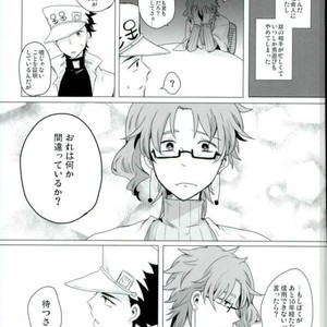 [mayotama] Ni kumi kirenai rokudenashi – JoJo dj [JP] – Gay Manga sex 30