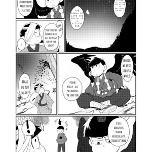 [Yura no yurau] mutsubimatsu – Osomatsu San dj [Eng] – Gay Manga sex 17