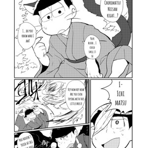 [Yura no yurau] mutsubimatsu – Osomatsu San dj [Eng] – Gay Manga sex 33