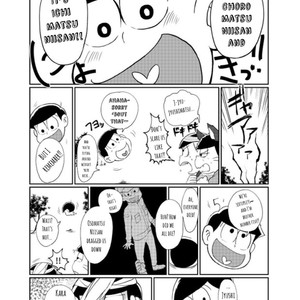 [Yura no yurau] mutsubimatsu – Osomatsu San dj [Eng] – Gay Manga sex 39