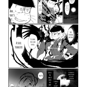 [Yura no yurau] mutsubimatsu – Osomatsu San dj [Eng] – Gay Manga sex 47