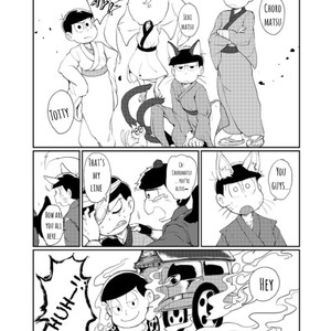 [Yura no yurau] mutsubimatsu – Osomatsu San dj [Eng] – Gay Manga sex 51