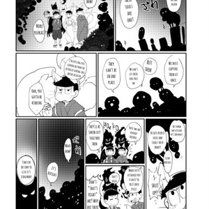[Yura no yurau] mutsubimatsu – Osomatsu San dj [Eng] – Gay Manga sex 55