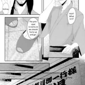 [ha:mushi] Silent Night – Boku no Hero Academia dj [Eng] – Gay Manga sex 8