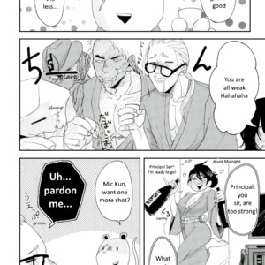 [ha:mushi] Silent Night – Boku no Hero Academia dj [Eng] – Gay Manga sex 9