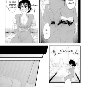 [ha:mushi] Silent Night – Boku no Hero Academia dj [Eng] – Gay Manga sex 12