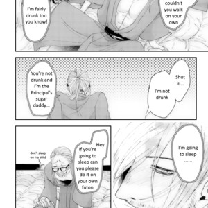 [ha:mushi] Silent Night – Boku no Hero Academia dj [Eng] – Gay Manga sex 13