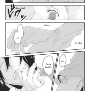 [ha:mushi] Silent Night – Boku no Hero Academia dj [Eng] – Gay Manga sex 14
