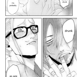 [ha:mushi] Silent Night – Boku no Hero Academia dj [Eng] – Gay Manga sex 15