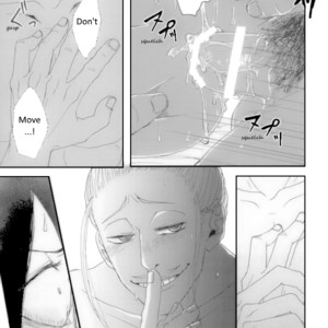 [ha:mushi] Silent Night – Boku no Hero Academia dj [Eng] – Gay Manga sex 22