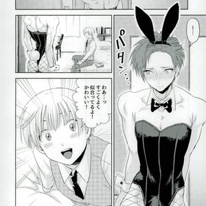 [TWINTEL (Rinoko)] Teacher’s sweet red bunny – Ansatsu Kyoushitsu dj [JP] – Gay Manga sex 3