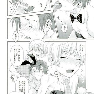 [TWINTEL (Rinoko)] Teacher’s sweet red bunny – Ansatsu Kyoushitsu dj [JP] – Gay Manga sex 7