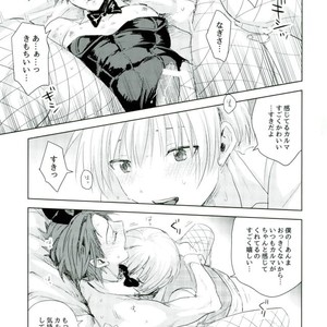 [TWINTEL (Rinoko)] Teacher’s sweet red bunny – Ansatsu Kyoushitsu dj [JP] – Gay Manga sex 12