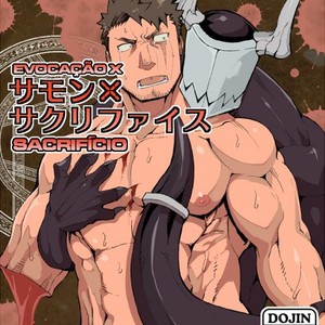 [Anything Naop] Summon X Sacrifice | Evocação X Sacrificio [Portugues BR] – Gay Manga thumbnail 001