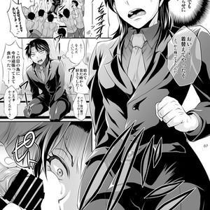 [Temparing (Tokimachi Eisei)] Ichijou Tenchou no Seiheki Kaisuu – Kaiji dj [JP] – Gay Manga sex 6