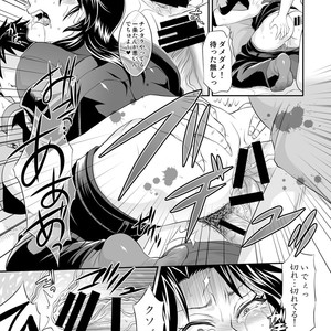 [Temparing (Tokimachi Eisei)] Ichijou Tenchou no Seiheki Kaisuu – Kaiji dj [JP] – Gay Manga sex 20