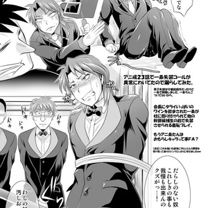 [Temparing (Tokimachi Eisei)] Ichijou Tenchou no Seiheki Kaisuu – Kaiji dj [JP] – Gay Manga sex 32