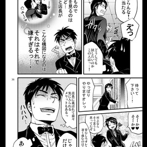 [Temparing (Tokimachi Eisei)] Ichijou Tenchou no Seiheki Kaisuu – Kaiji dj [JP] – Gay Manga sex 35