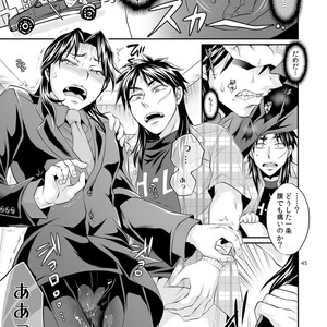 [Temparing (Tokimachi Eisei)] Ichijou Tenchou no Seiheki Kaisuu – Kaiji dj [JP] – Gay Manga sex 44