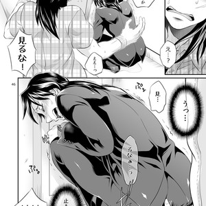 [Temparing (Tokimachi Eisei)] Ichijou Tenchou no Seiheki Kaisuu – Kaiji dj [JP] – Gay Manga sex 45